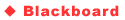 Blackboard